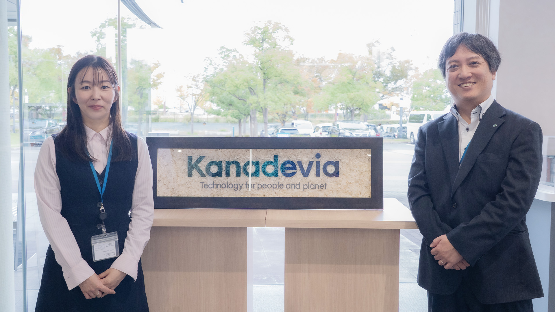 04 展望｜属人化しない組織運営へ”