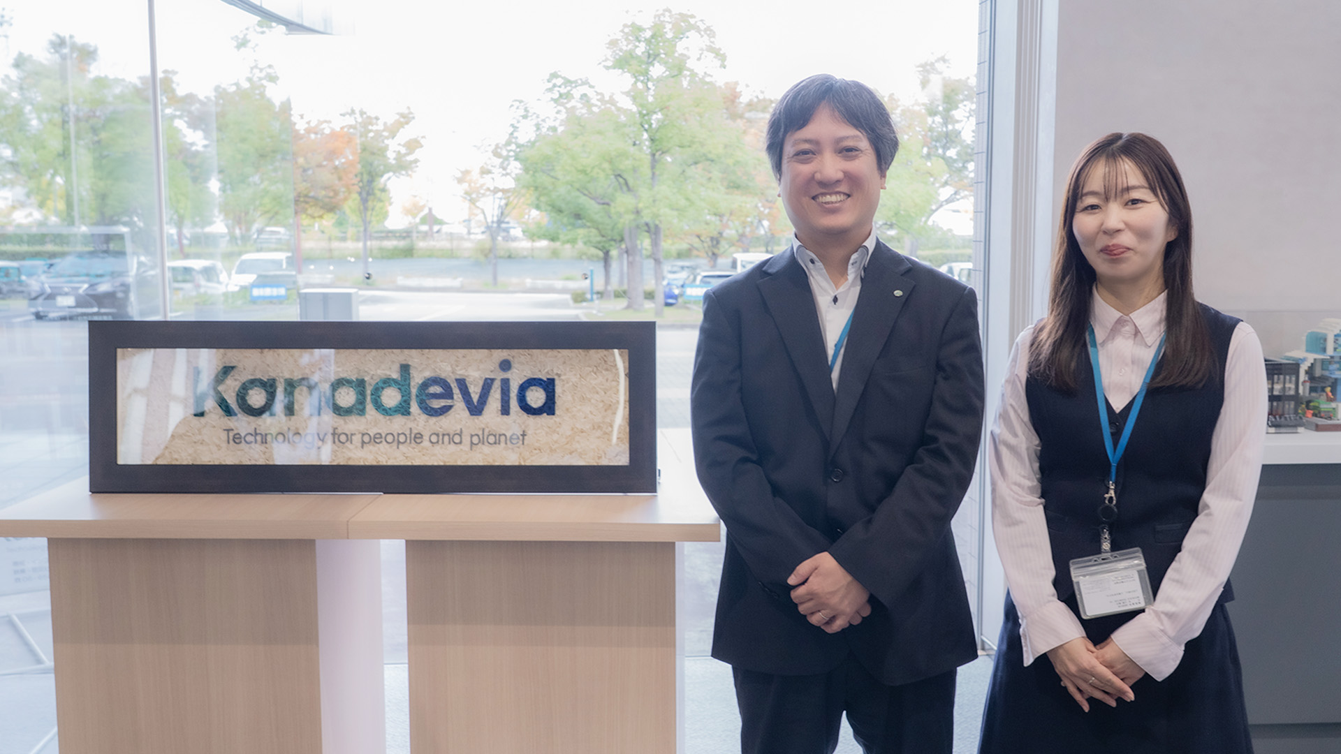 カナデビア労働組合