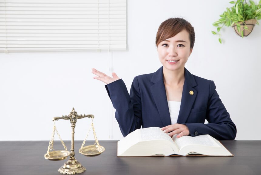労働法セミナー （労働法基礎・女性問題）