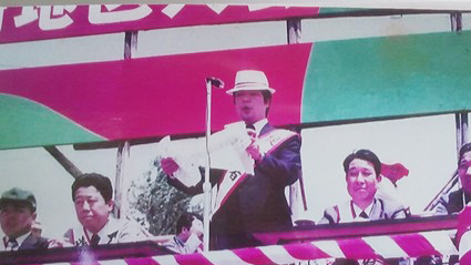 メーデーへの思い